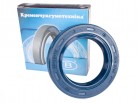 Rotary Shaft Seal AS 40х62х10 NBR-P blue DIN 3760
