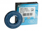 Rotary Shaft Seal AS 20x42x7 NBR-440 blue DIN 3760